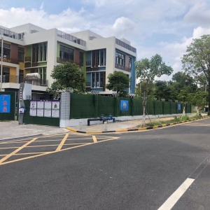 广州市番禺区小谷围幼儿园装修工程